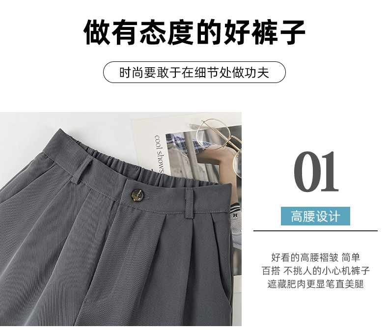 08a8a293-d480-4bbc-b070-0f3aee