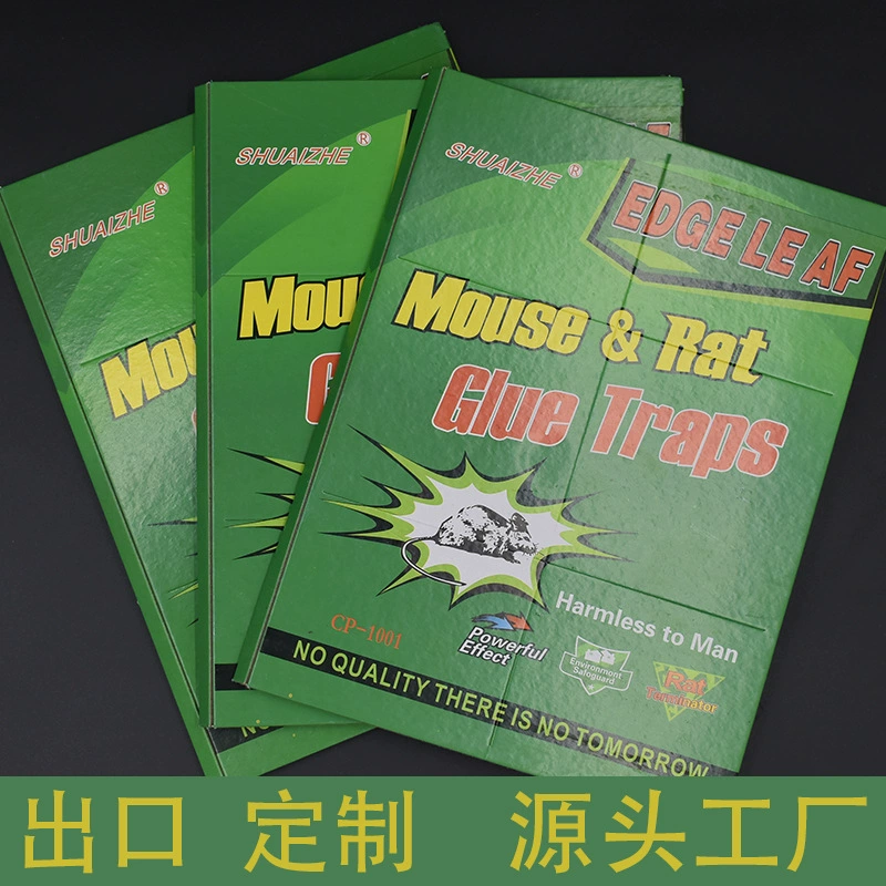 Сильный зажим для мыши на кухне, чтобы поймать общежитие