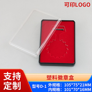 ����w�����°��b�жYƷ͸�����º�PS���Ϻпɶ����r�C��