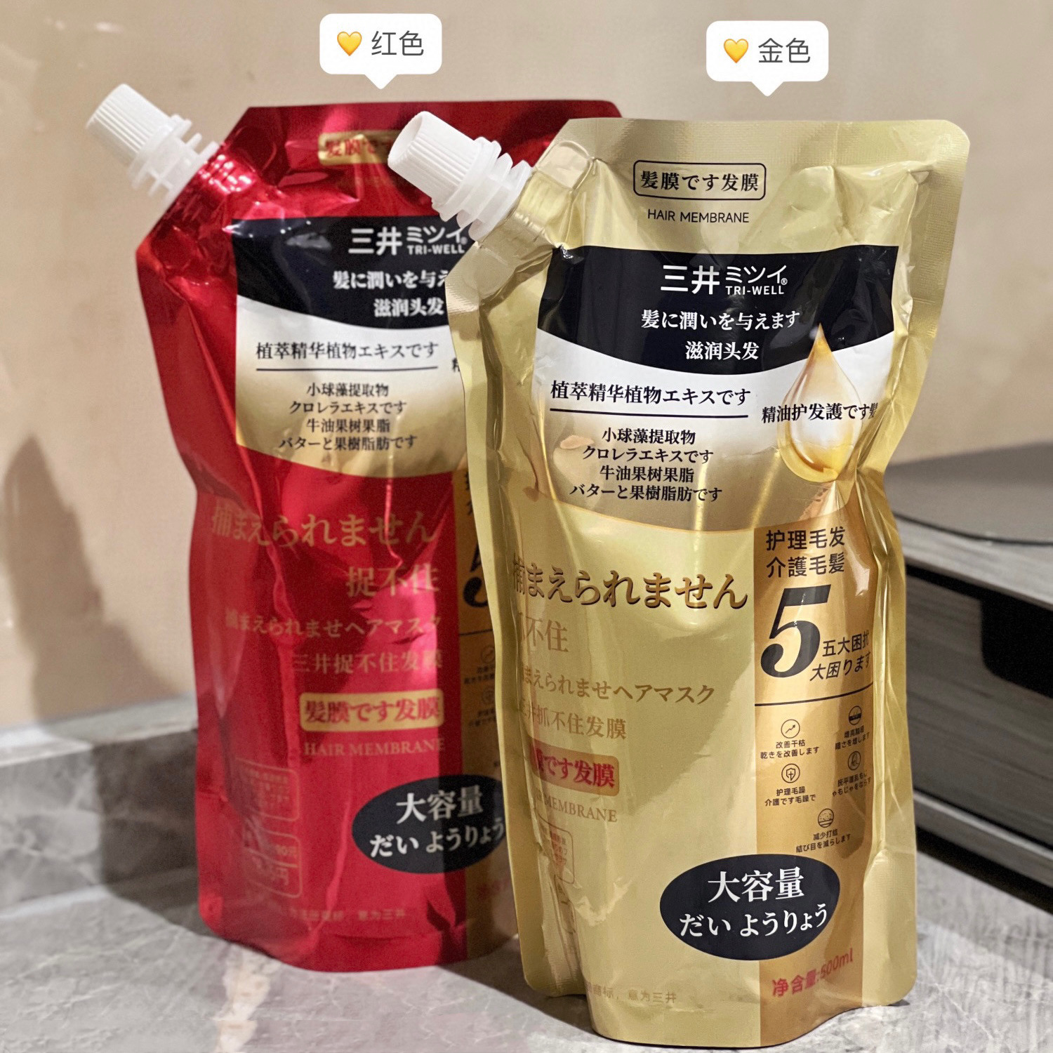 微信图片_20231017140742