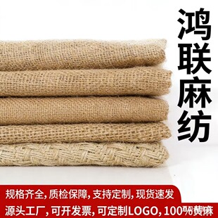 ���l�S�鲼���ϼӺ��S��͹��b������ֹ�diy�����ϴֲ����