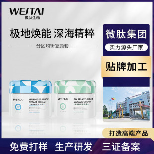 �օ^��������Ƥ�w�ޏ�����ӹ��̝��o�±�����˪oem��˪���N��