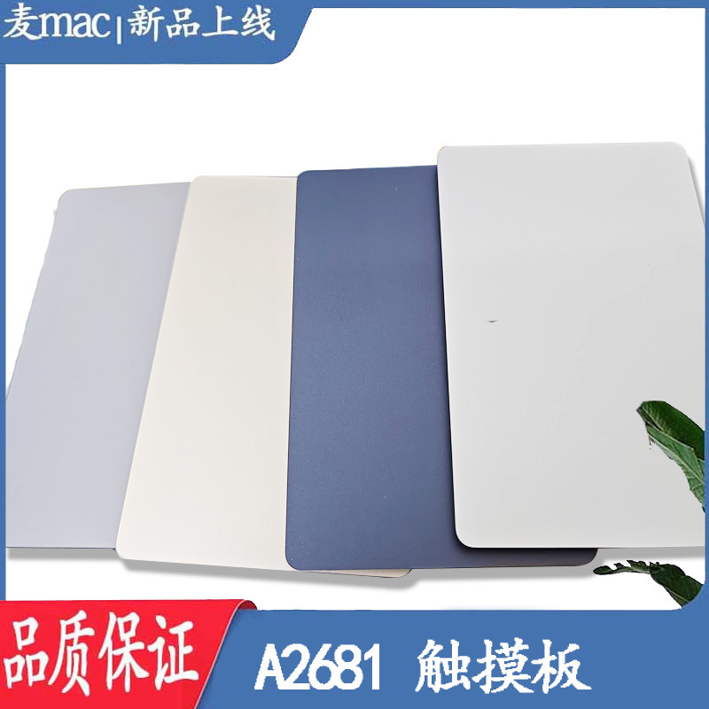 SuitAble for New Notebook MAcBook Air 13inch TouchPad A2681 TouchPad Mouse TouchPad