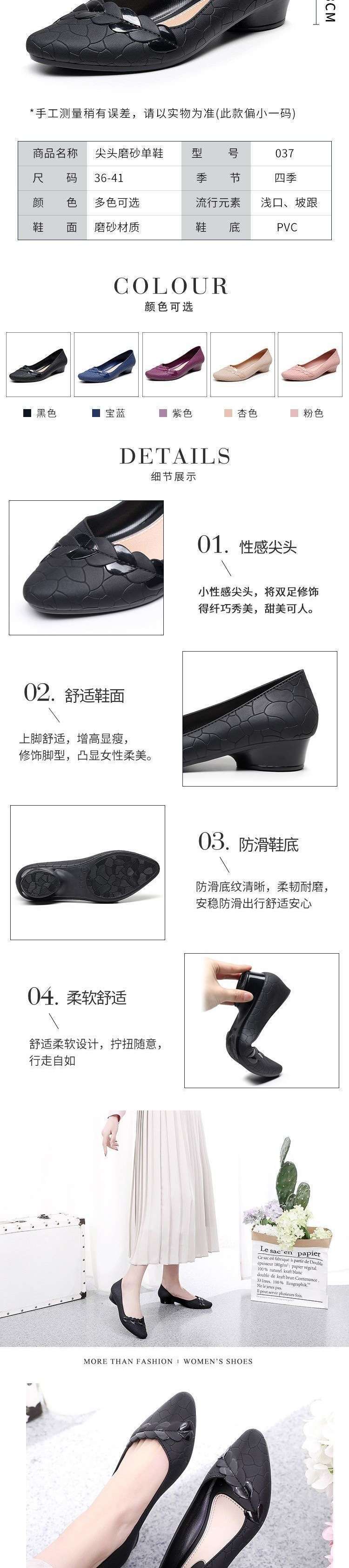 014d8e17-fbd2-49c1-aca3-6cd222d73928.jpe