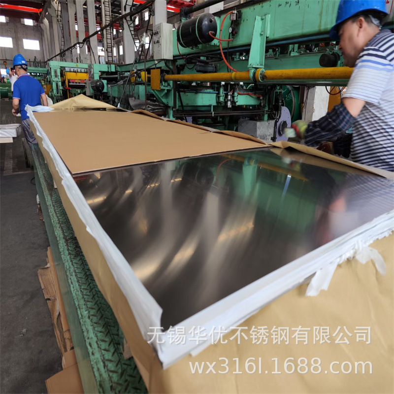 专业销售304小差拉伸不锈钢板 304足厚不锈钢板 张浦现货小差卷
