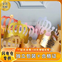 ���ϸ��C���_Ʊ��ñ����ñ����ñ�Ɍ�ñ�ʹ���Ů������ͯ�W�tһ��