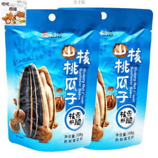 ǢǢɽ���ҹ���ǡǡ108g���ҹ��Ӻ����ִ�����ѳ�؛��ʳ������]