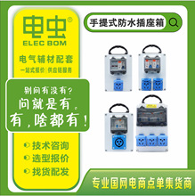 ����ʽ��ˮ������z���Դ���،��ö����������