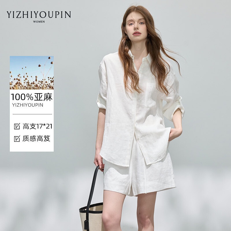 100% Linen Old Money Style Natural Breathable Shirt and Shorts Set for Women, New Summer Design Casual Two-Piece Set 100% Linen Old Money Style Natural Breathable Shirt and Shorts Set for Women, New Summer Design Casual Two-Piece Set