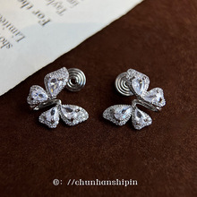 �r�о��º��������A�o��������P�߼����p���ʯС���ٴ���