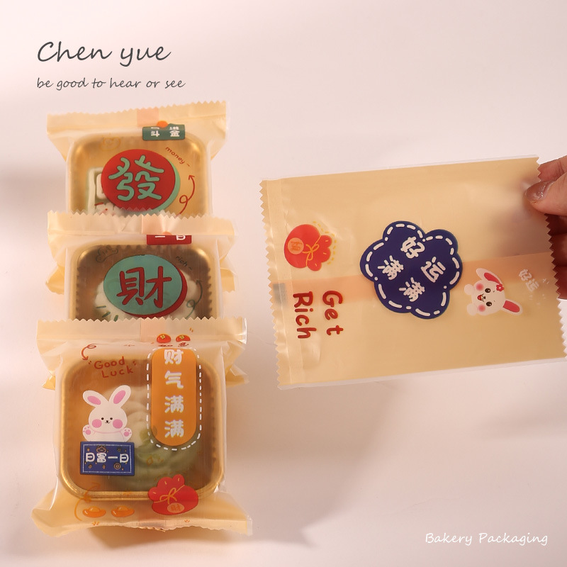 New Mooncake Packaging Bags with Stand Mid-Autumn Ice Skin Egg Yolk Mooncake Sealing Bags 50g 80g 100g Heart Mooncake Bags