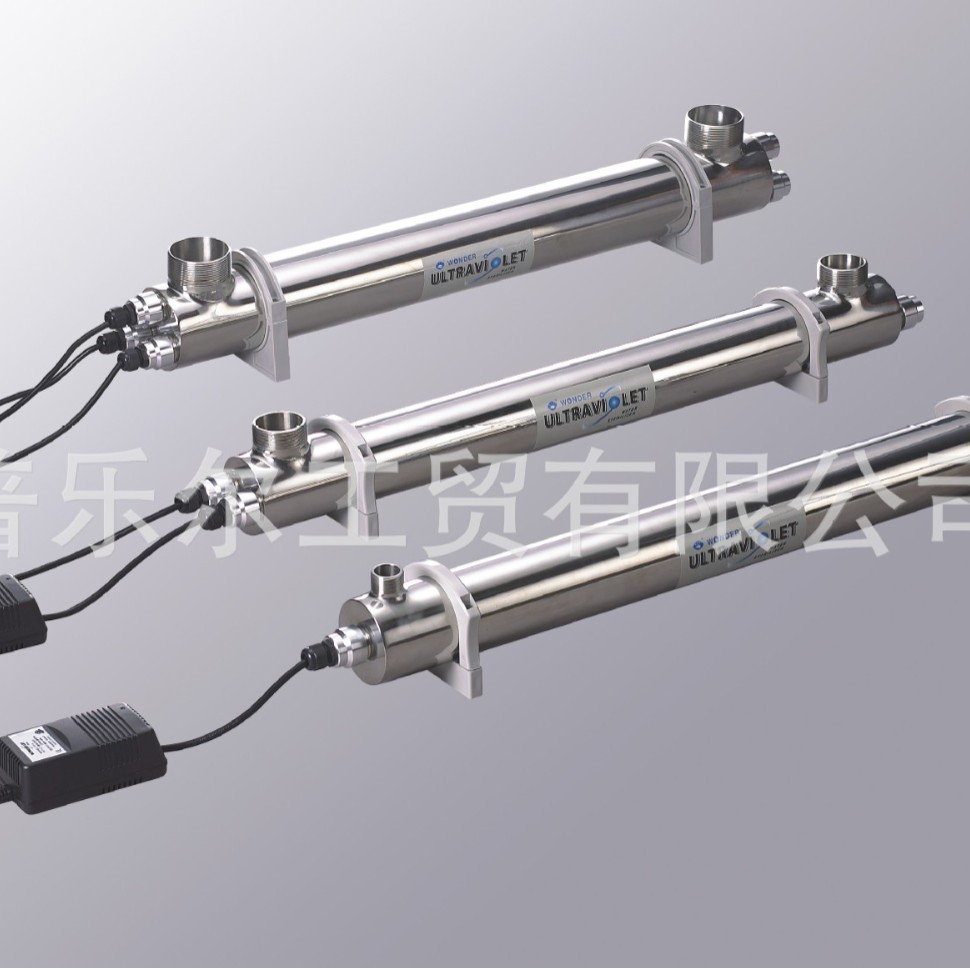 供应 WONDER 紫外线杀菌器，紫外线灯及其他配件