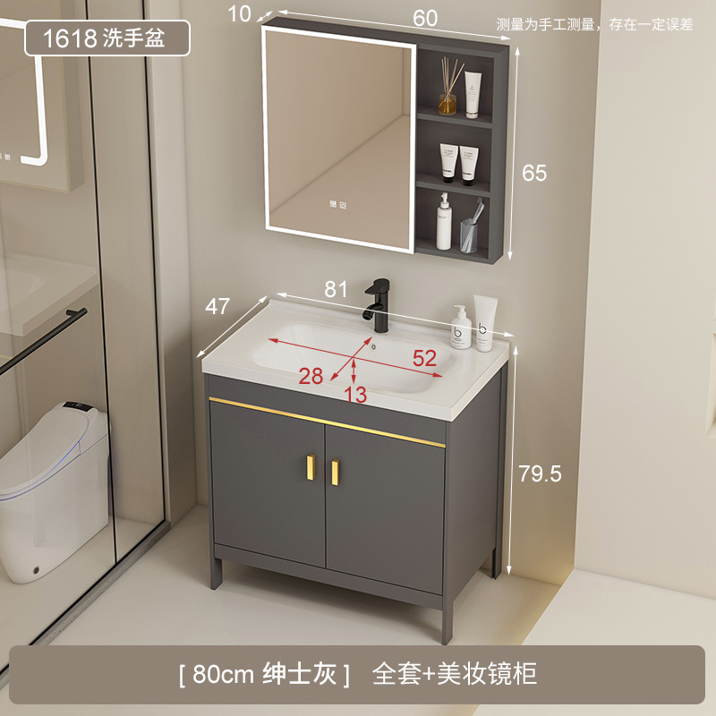 Baño espacio de aluminio tipo piso simple gabinete de baño combinación balcón todo en cerámica lavabo lavabo lavabo