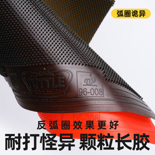 TUTTLE���ؠ�Autumn3D��ȦԎ�����Dƹ�����zƤ�w���z�L�z���zƤ
