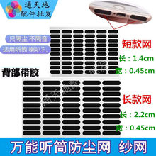 �֙C��Ļ����ͨ�� Ͳ�W  Ͳ���W ���m�W �f�� Ͳ�W ���W��