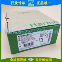 ʩ/Schneider-ȫ^ģKXPSBAC14AP