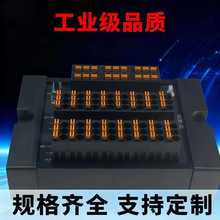 PLC传感器端子台S086-2 16路弹簧接线2/3线接近开关转换板分线盒