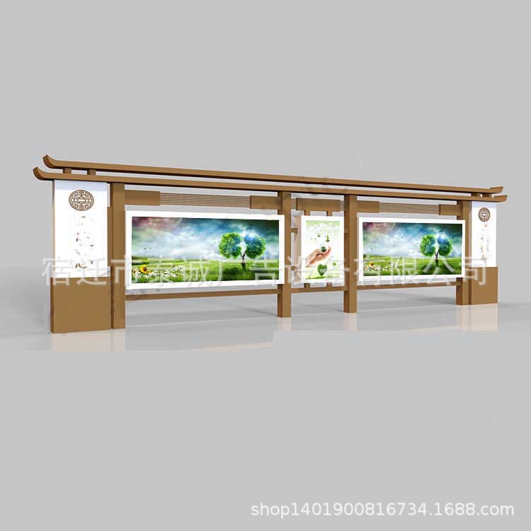 不锈钢阅报栏滚动换画宣传栏小区灯箱广告牌展示牌信息栏公告栏