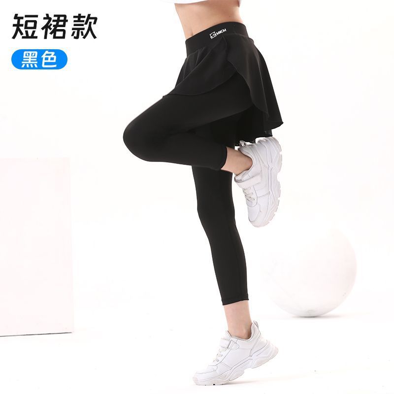 Short skirt with faux two-piece design: Black