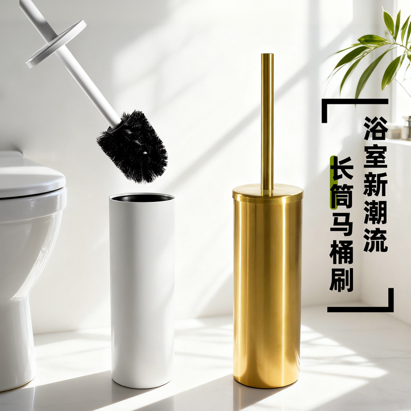 Cross-Border 304 Stainless Steel Vertical Toilet Brush with Base Bathroom Toilet Wall-Mounted Toilet Cleaning Brush Set