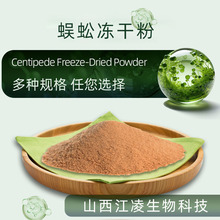 �����ɷ۶�Ҏ�� �����ȡ�� ˮ�������� 100g/�� 1200ATU