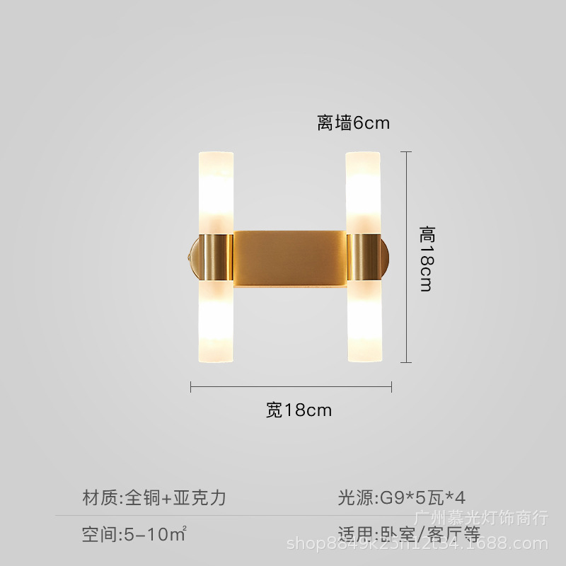Luz lámpara de pared de lujo dormitorio lámpara de noche nórdico post-moderno salón lámpara de pared de fondo cobre Hotel escalera pasillo lámpara de pared
