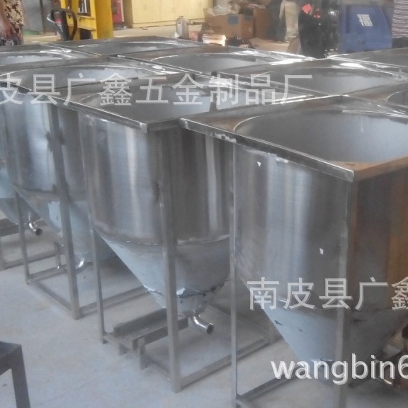 钣金圆件大型钣金件加工圆筒漏斗加工混合机不锈钢立式螺旋搅拌机