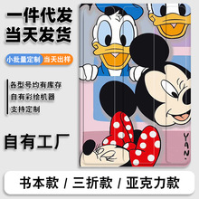 miPadƽ屣o11˾Ŵ2023¿air610.2