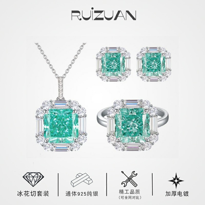 S925 sterling kumushdan yasalgan tokcha dizayni, yuqori darajadagi hissiyot, yuqori uglerodli pushti olmosli muzli gulli kesim, zamonaviy kvadrat qiya burchakli ayollar sirg'alari va uzuklari.
