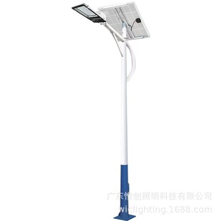 6��̫���·�����r����⹫�@ͥԺ�����l·����������led̫���