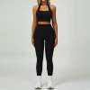 6116 Bra + 6116 Trousers - High-end Black