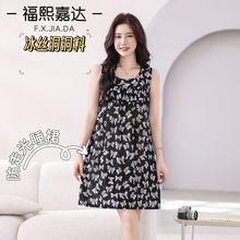 �������_2025�ļ����ɱ���˯ȹ�r��ӡ�����z���Ϻ��s�@�ݟo�؉|
