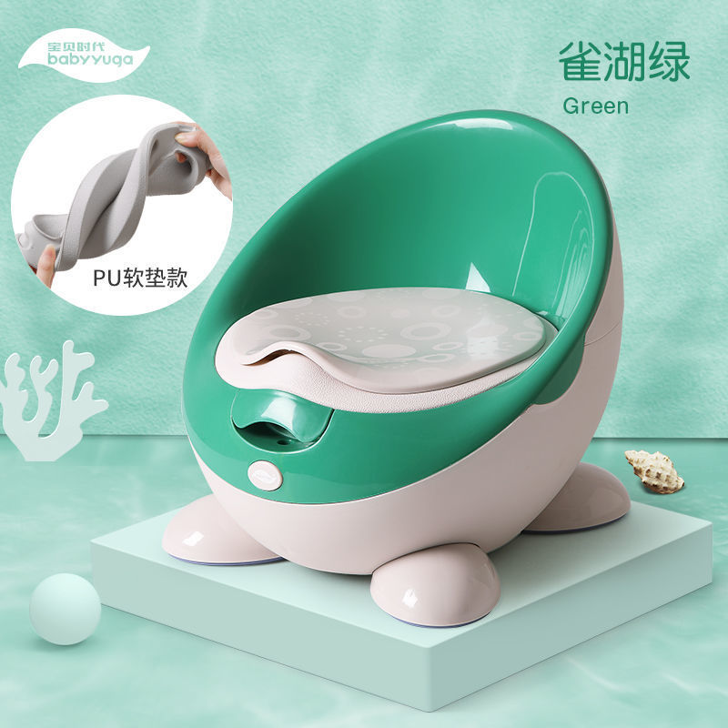 Children's toilet girl's for early age for boys