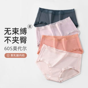 60֧�m��Ī������ѝŮ���L�d�ļ�7a�־��d�o������Ůʿ����ѝ���l