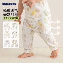 minizone��ͯ�߷ֿ���Ůͯƨƨ�㱦����PP�㱡��Ӥ���·���װa��
