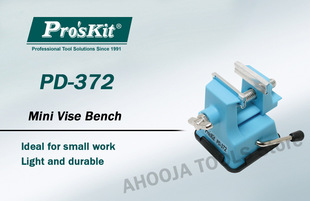 ̨����·�����㹤���Q̨С̖΢��̨���QС̨�Q�����Q PD-372