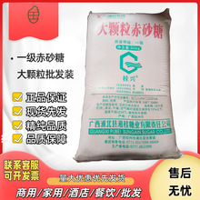 ���d�ƴ��w��һ����ɰ��50kg�t���z�^�̲���ˮ����ͨ�Ì���100��