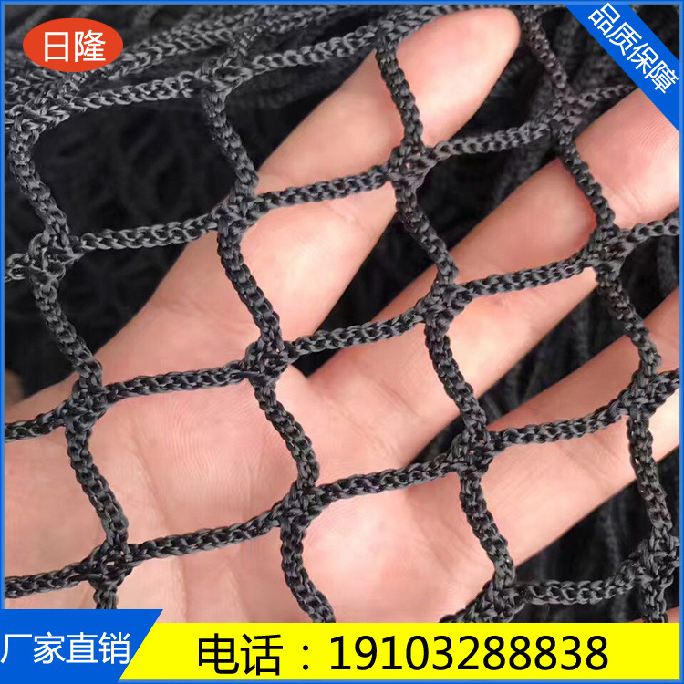 厂家供应黑色绿色无结网高尔夫球网乒乓球网足球网