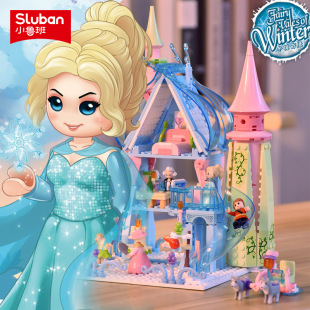 С����0898������ѩͯԒ�Ǳ�С�w���eľƴ�b�R܇Ů������ϵ�����