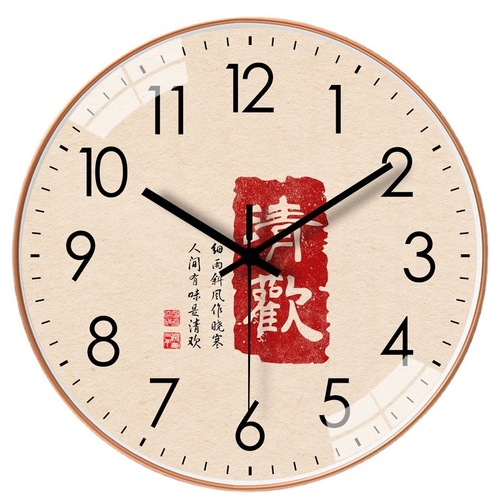 12-inch 30cm New Chinese Style Wall Clock for Living Room, Round Fashion Clock, Chinese Style, Wholesale