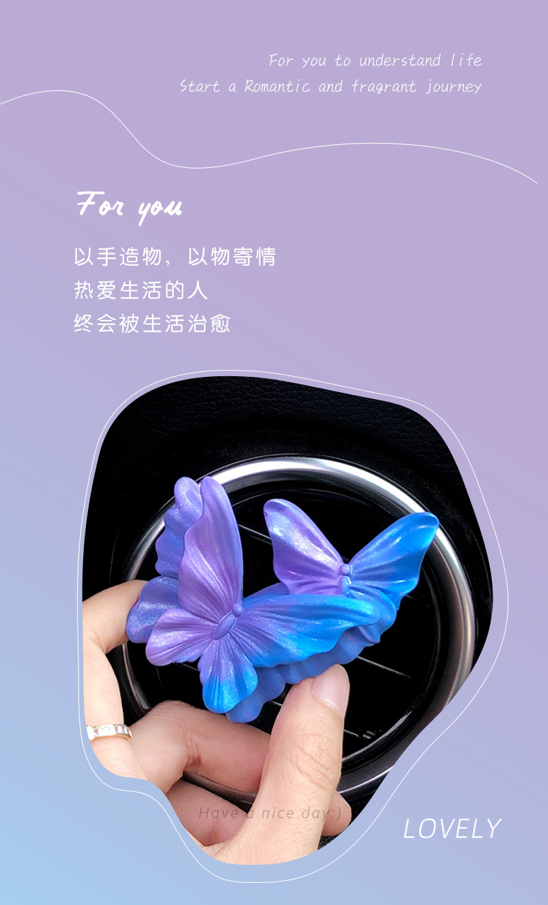 Butterfly Car Aromatherapy Air Outlet Decoration Car Perfume High-grade Fragrance Expansion Stone Car Accessories Ornaments Gift for Women