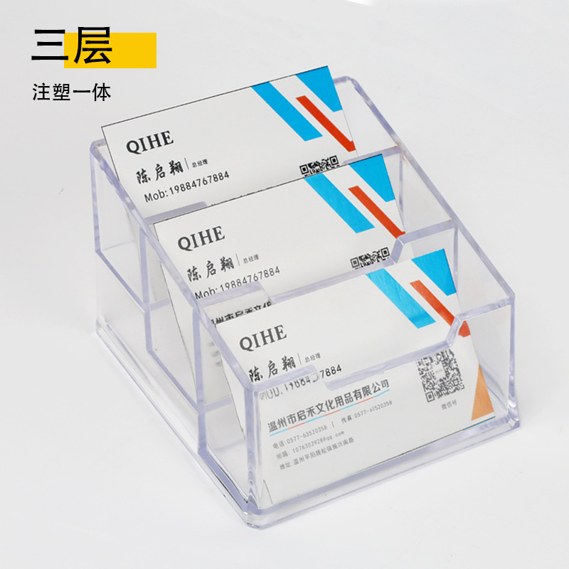 アクリル名刺入れ現物筆筒付き名刺入れプラスチック収納ケース多層デスクトップ透明名刺入れ卸売り|undefined
