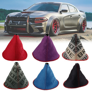 Cross-Border Car Modification Bride Gear Head Dust Cover Wave Stick Head Racing Gear Handle Head Canvas Dust Cover Universal