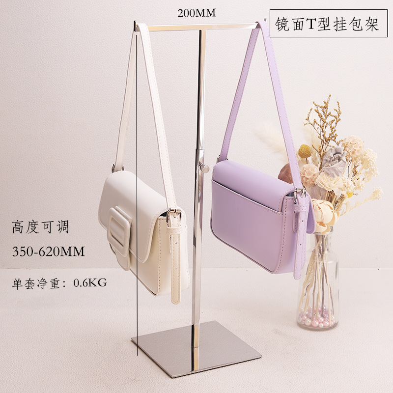 Т-образная стойка для зеркала