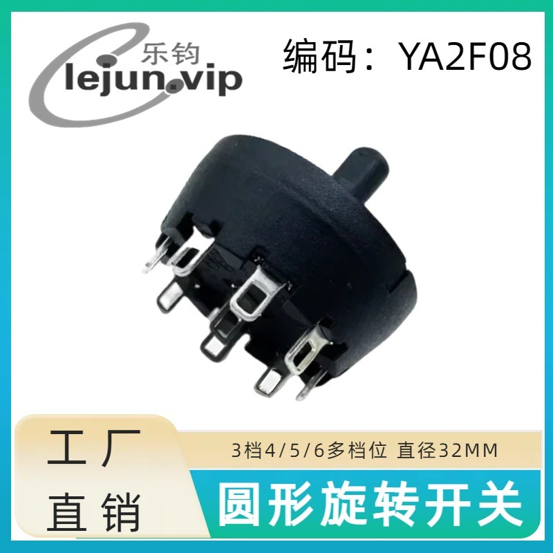 ־Ƽ൵λԲת45CQC֤¯8λ8ť