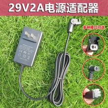 늄�ɳ�l������늙C29V2A1.8A�Դ�m����01���^/ֱ�^/5557���ӿ�