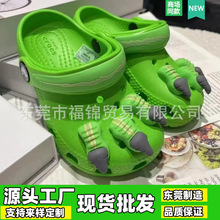 �¿��Ь���diyЬ��PVCЬ���b��@�����ɐۿ�ͨ�����צ