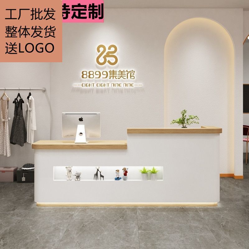 收银台店铺小型前台接待台童装店女服装店柜台简约现代吧台桌商1