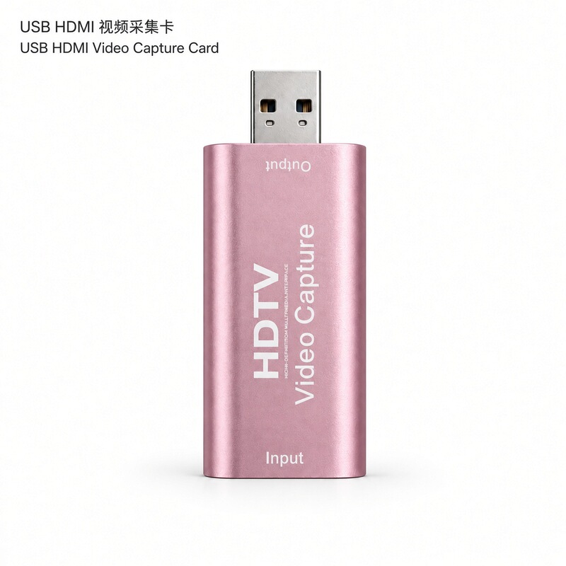 HDMI to USB Video Capture Card Rose Gold Color Camera Live Streaming Teaching Recording Color Box Packaging Cross-Border Wholesale HDMI to USB Video Capture Card Rose Gold Color Camera Live Streaming Teaching Recording Color Box Packaging Cross-Border Wholesale