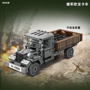 �羳܊�·eľ���b�W����܇����܇����ɯ�������ʽ̹��ƴ�b���